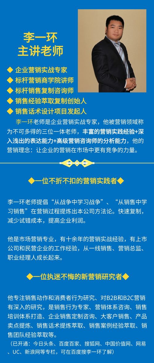 差異化破局 新品發(fā)布如何精準提煉核心賣點，迅速撬動市場